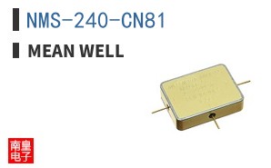 NMS-240-CN81