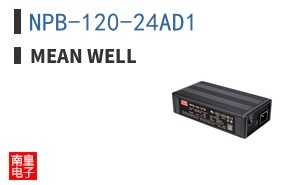 NPB-120-24AD1