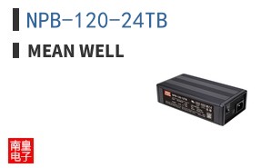 NPB-120-24TB
