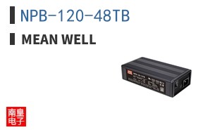 NPB-120-48TB