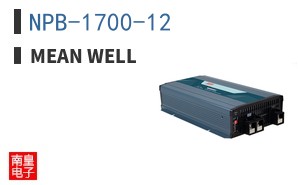 NPB-1700-12
