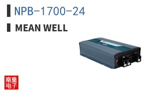 NPB-1700-24