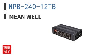 NPB-240-12TB