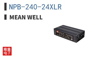 NPB-240-24XLR