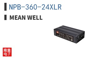 NPB-360-24XLR