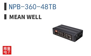 NPB-360-48TB