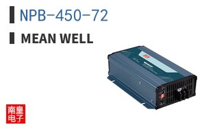 NPB-450-72