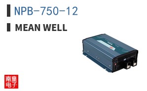 NPB-750-12