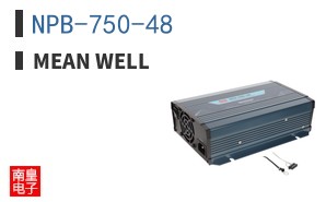 NPB-750-48