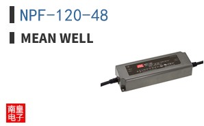 NPF-120-48