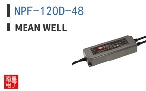 NPF-120D-48