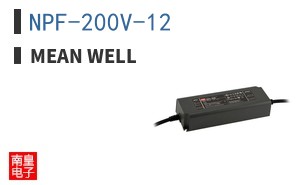 NPF-200V-12