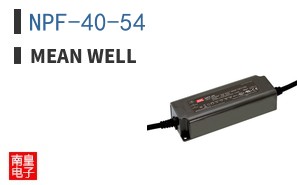 NPF-40-54