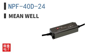 NPF-40D-24