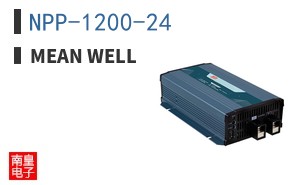 NPP-1200-24