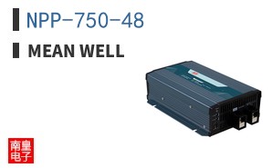 NPP-750-48