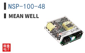 NSP-100-48