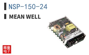 NSP-150-24