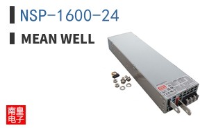 NSP-1600-24