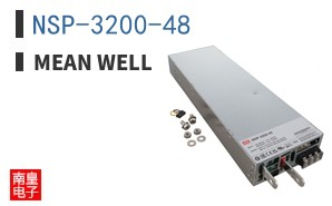NSP-3200-48