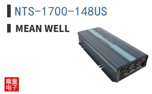 NTS-1700-148US