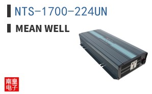 NTS-1700-224UN