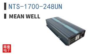 NTS-1700-248UN