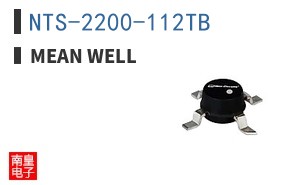 NTS-2200-112TB