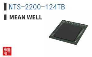 NTS-2200-124TB