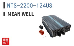 NTS-2200-124US