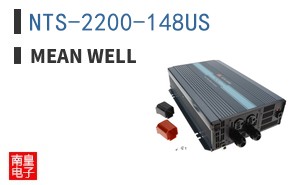 NTS-2200-148US