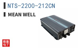 NTS-2200-212CN
