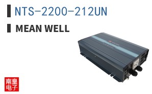 NTS-2200-212UN