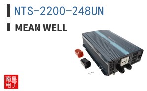 NTS-2200-248UN