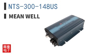 NTS-300-148US