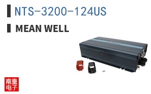 NTS-3200-124US