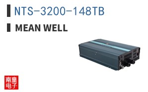 NTS-3200-148TB