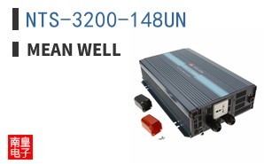 NTS-3200-148UN