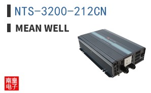 NTS-3200-212CN