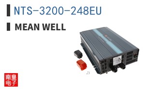 NTS-3200-248EU