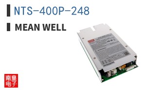 NTS-400P-248
