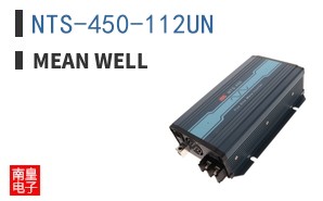 NTS-450-112UN