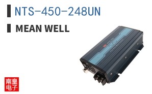 NTS-450-248UN
