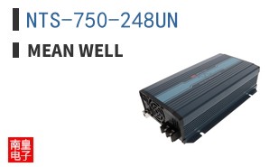 NTS-750-248UN