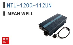 NTU-1200-112UN