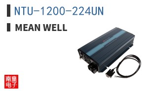 NTU-1200-224UN