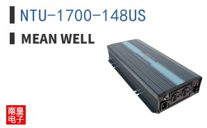 NTU-1700-148US