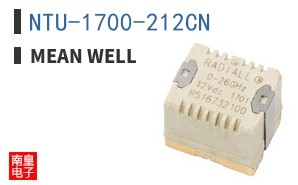 NTU-1700-212CN