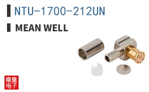NTU-1700-212UN