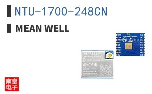 NTU-1700-248CN